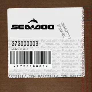 Вал водомета, 272000009