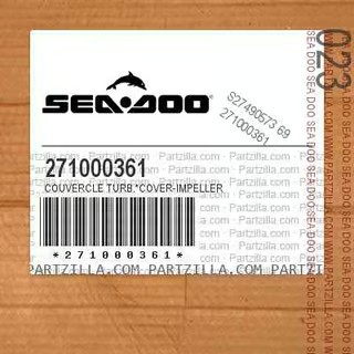 Колпак водомета, 271000361