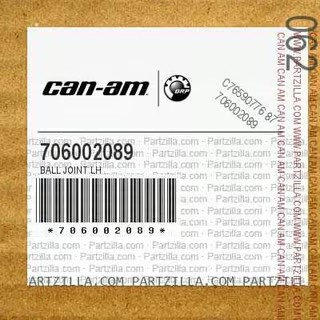 Стойка стабилизатора, 706002089