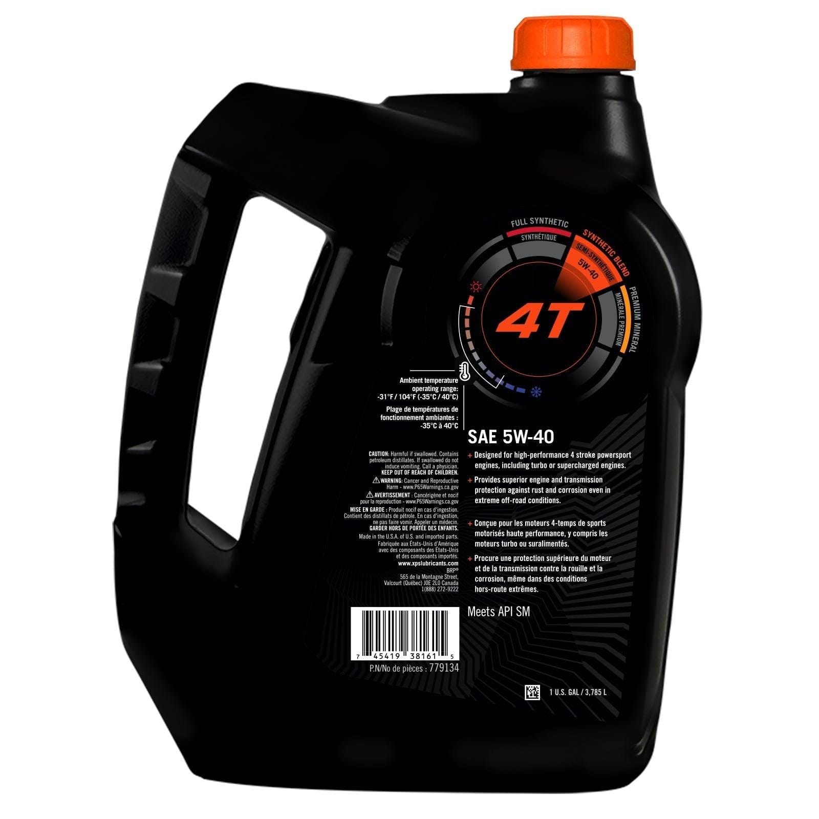 Масло 4T 5W40 смешанное синт. GAL/3,785L