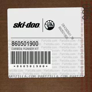 Коньки лыжи, 860501900