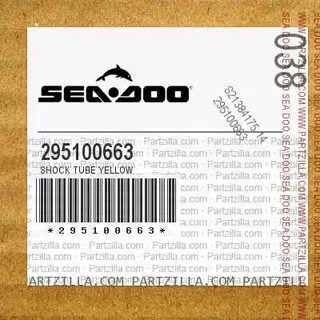 Амортизатор буксировочного фала Sea-Doo, 295100663