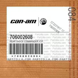 Амортизатор, 706002608