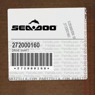 Вал водомета, 272000160