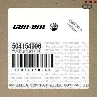 Трек 20 X 154 X 1,5 - 504154996