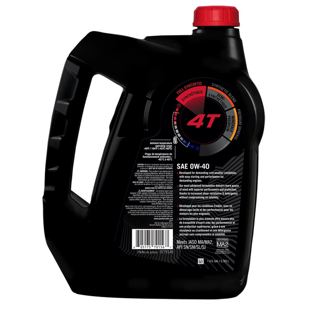 Масло 4T 0W40 синтетическое GAL/3,785L