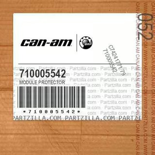 Панель защитная модуля VCM