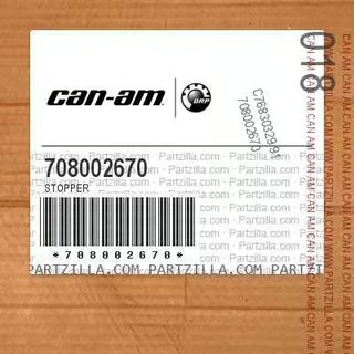 Стопор, 708002670