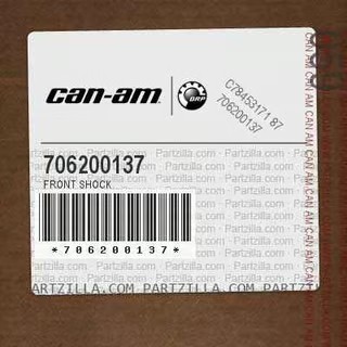 Амортизатор, 706200137