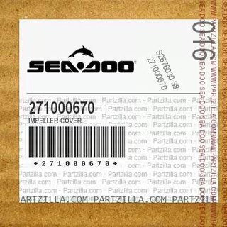 Колпак водомета, 271000670