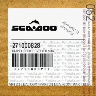 Винт водомета, 271000828