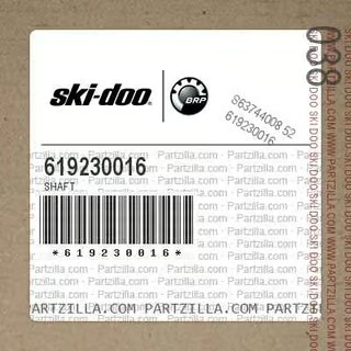 Вал КПП, 619230016