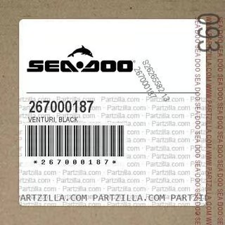 Сопло водомета, 267000187