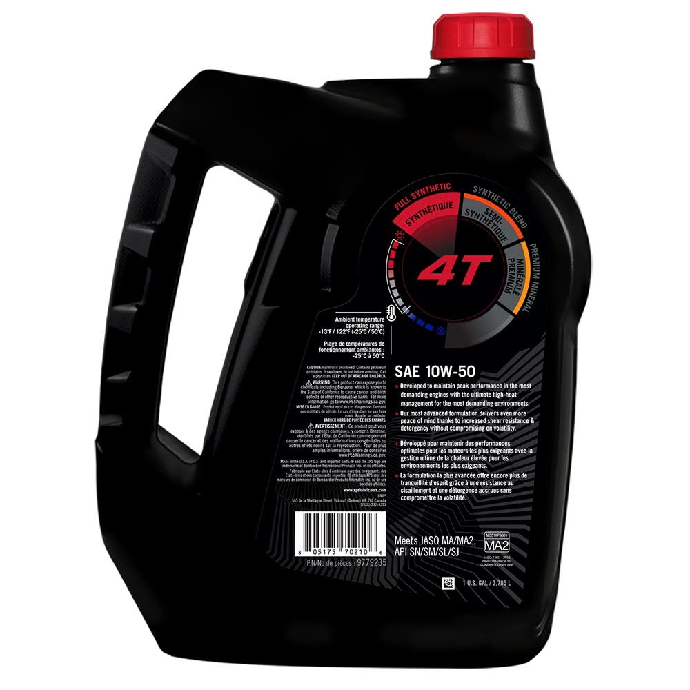 Масло 4T 10W50 синтетическое GAL/3,785L