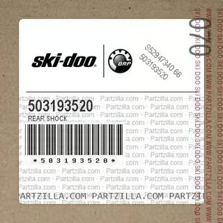 Амортизатор задний 1200 LE XU