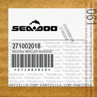 Корпус водомета 300 л.с.