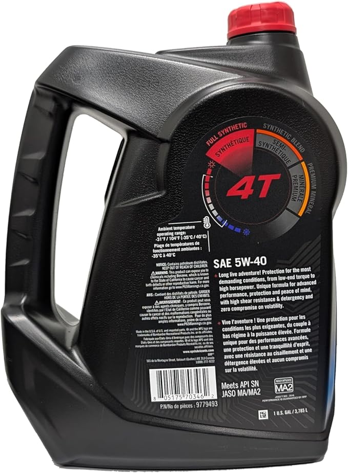 Масло 4Т 5W-40 синтетическая смесь 0.946л., 9779900