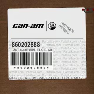 Комплект для подогрева смартфона
