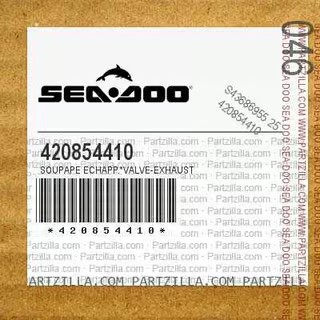 Клапан выпускной, 420854410