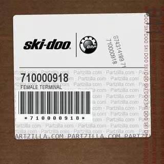 Коннектор электрический, 710000918
