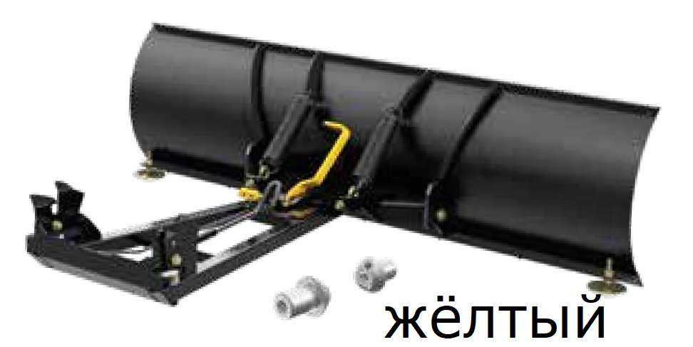 Отвал Can-Am ProMount 60" (152 см) Steel, 715006207