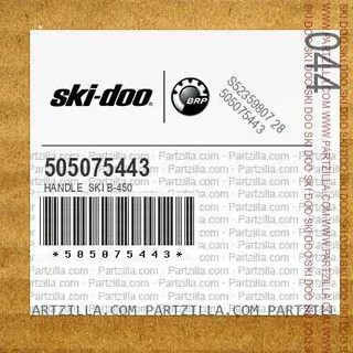 Handle Ski B-450