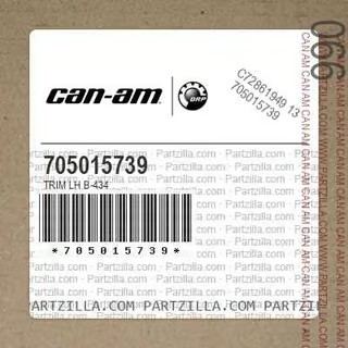 Панель боковая LH для Ryker, 705015739
