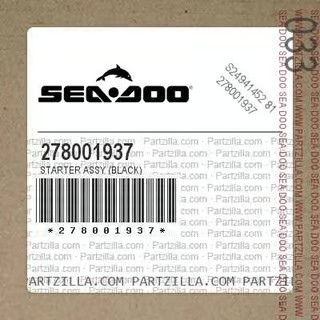 Стартер, 278001937