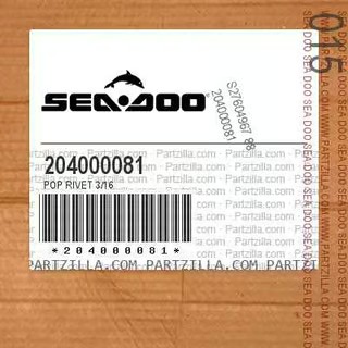 Клепки 3/16, 204000081