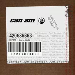 Статор магнето 850W