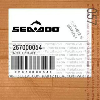 Вал водомета, 267000054