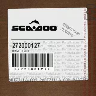 Вал водомета, 272000127