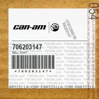 Опора шаровая, 706203147